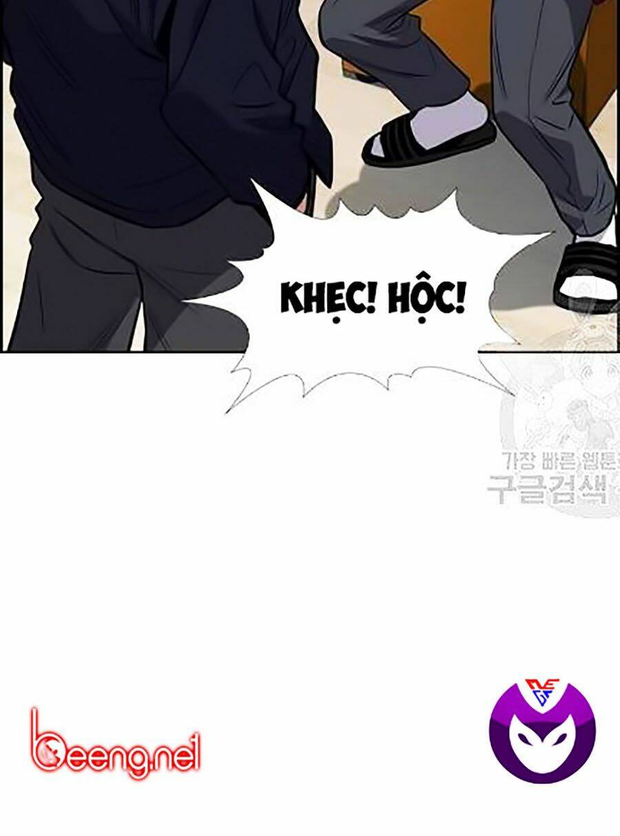 Giáo Dục Chân Chính - Get Schooled Chapter 22 - Trang 10