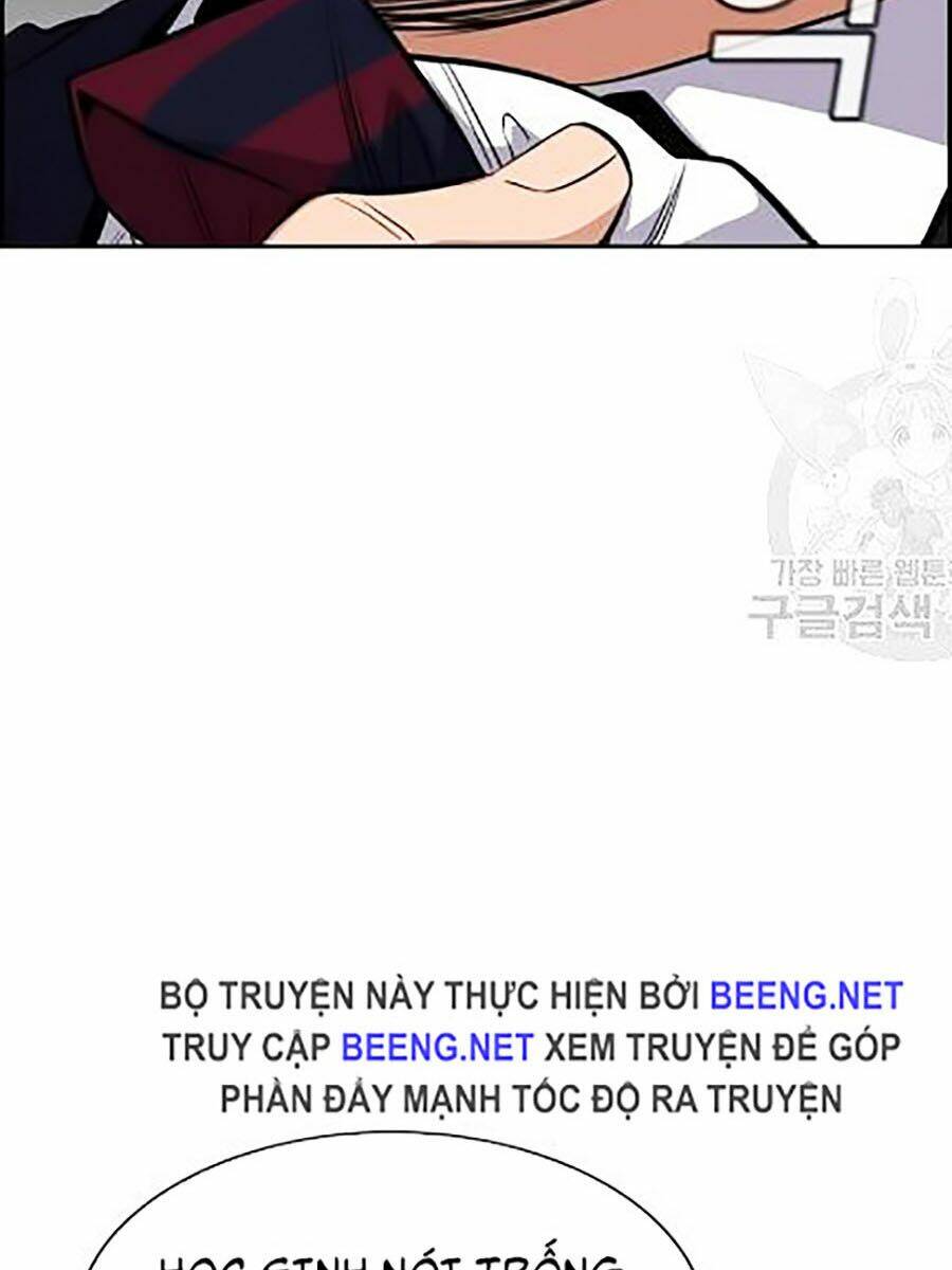 Giáo Dục Chân Chính - Get Schooled Chapter 22 - Trang 110