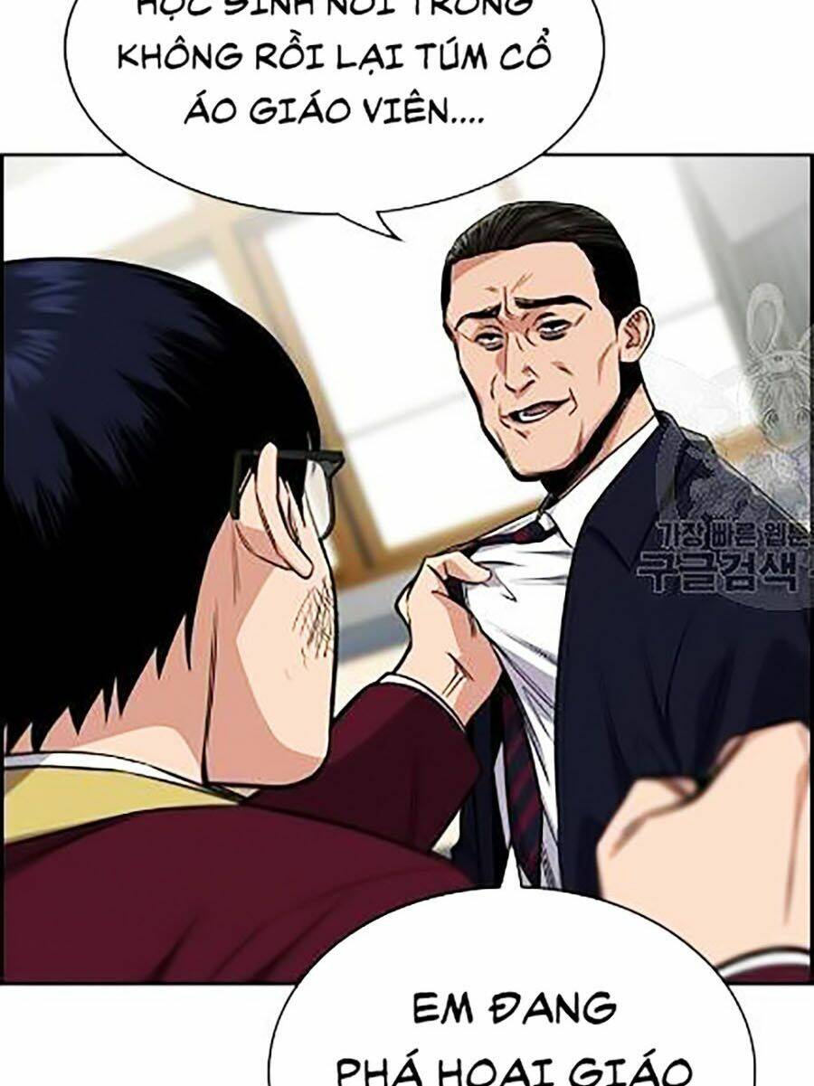 Giáo Dục Chân Chính - Get Schooled Chapter 22 - Trang 111