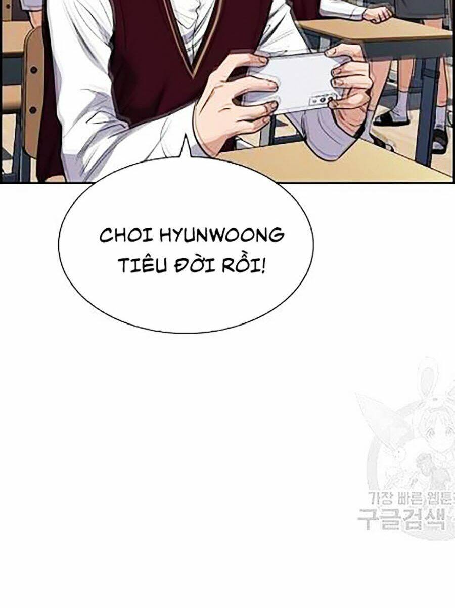 Giáo Dục Chân Chính - Get Schooled Chapter 22 - Trang 119