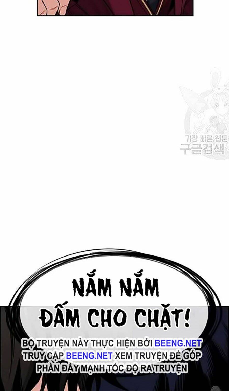 Giáo Dục Chân Chính - Get Schooled Chapter 22 - Trang 126