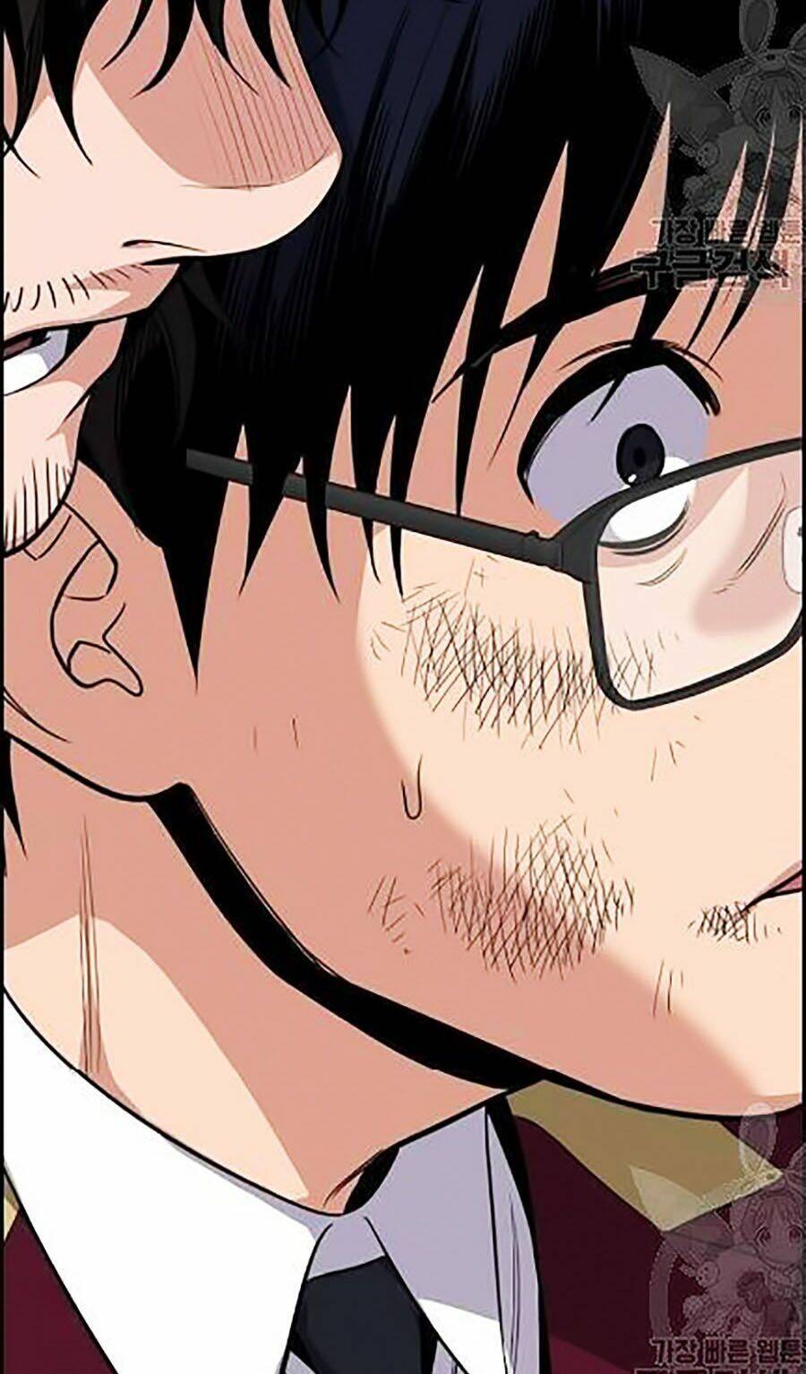 Giáo Dục Chân Chính - Get Schooled Chapter 22 - Trang 127