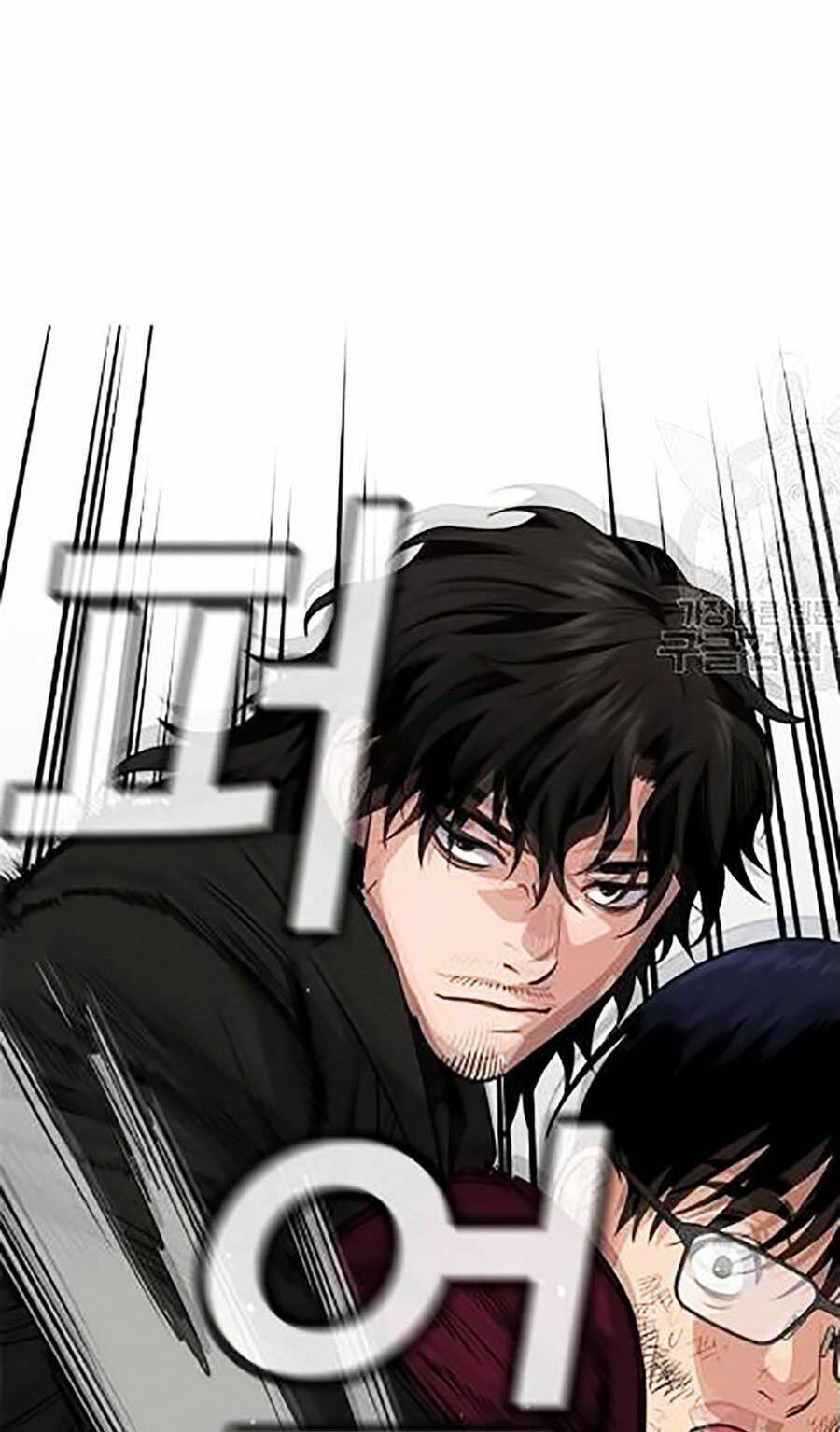 Giáo Dục Chân Chính - Get Schooled Chapter 22 - Trang 130