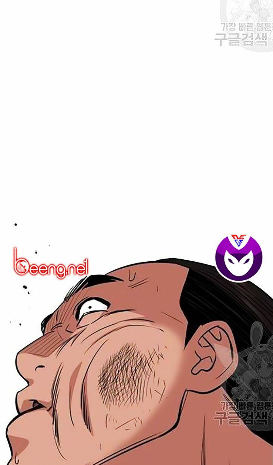 Giáo Dục Chân Chính - Get Schooled Chapter 22 - Trang 132