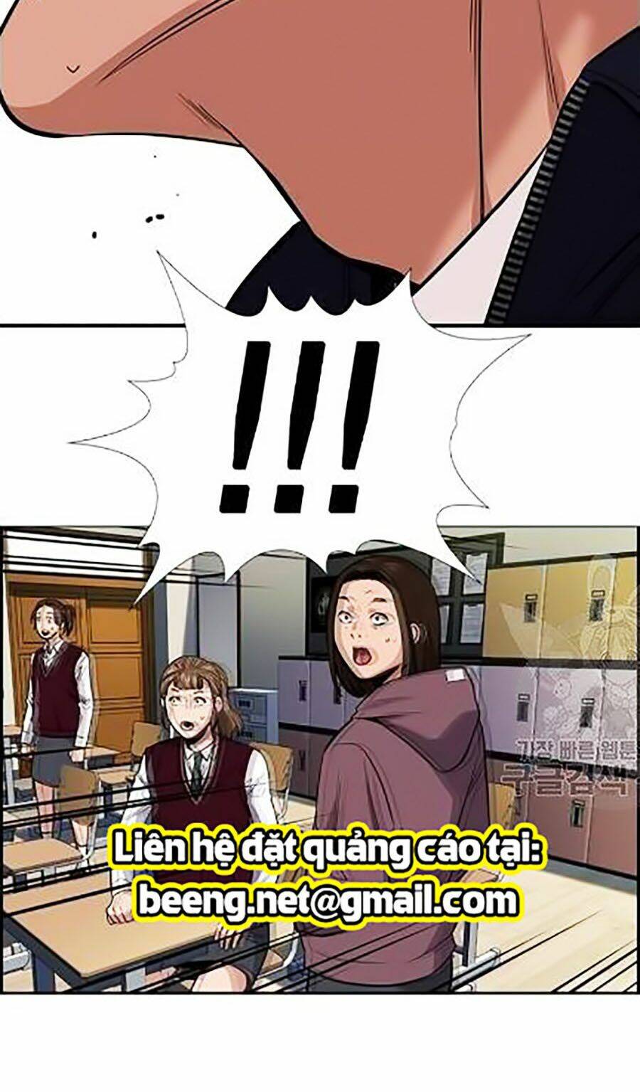 Giáo Dục Chân Chính - Get Schooled Chapter 22 - Trang 133