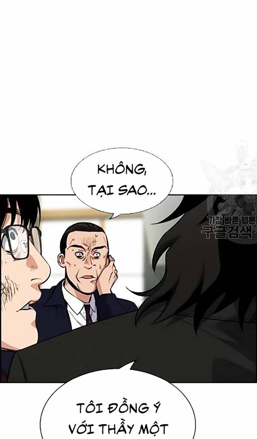 Giáo Dục Chân Chính - Get Schooled Chapter 22 - Trang 134