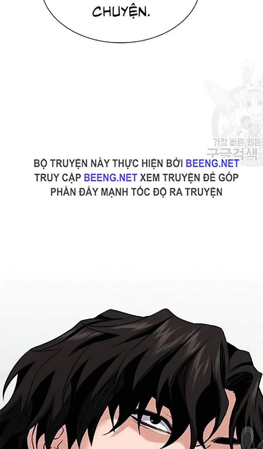 Giáo Dục Chân Chính - Get Schooled Chapter 22 - Trang 135