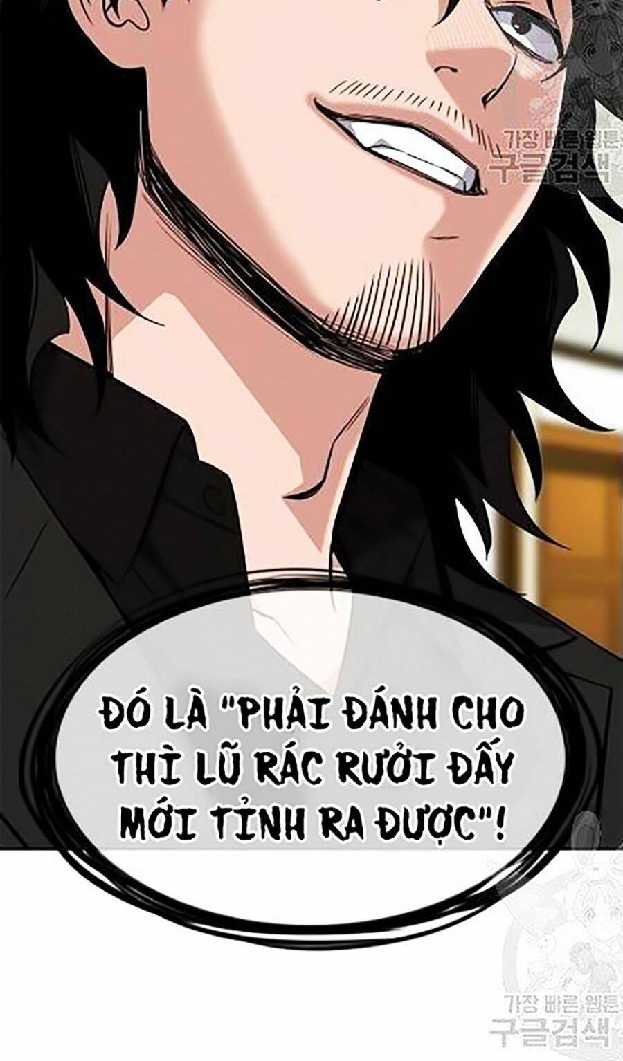 Giáo Dục Chân Chính - Get Schooled Chapter 22 - Trang 136