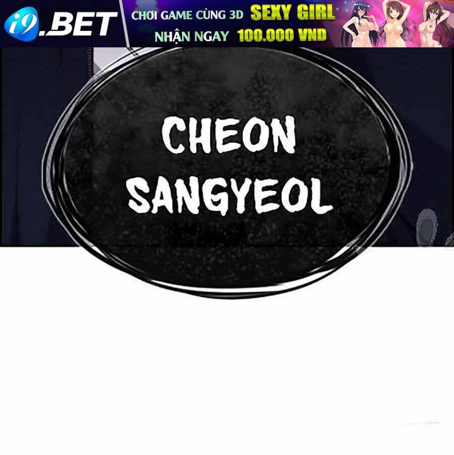 Giáo Dục Chân Chính - Get Schooled - Chapter 22 - Page 139