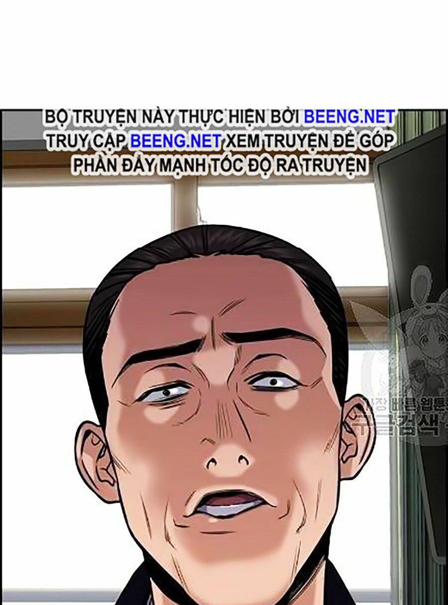 Giáo Dục Chân Chính - Get Schooled Chapter 22 - Trang 14