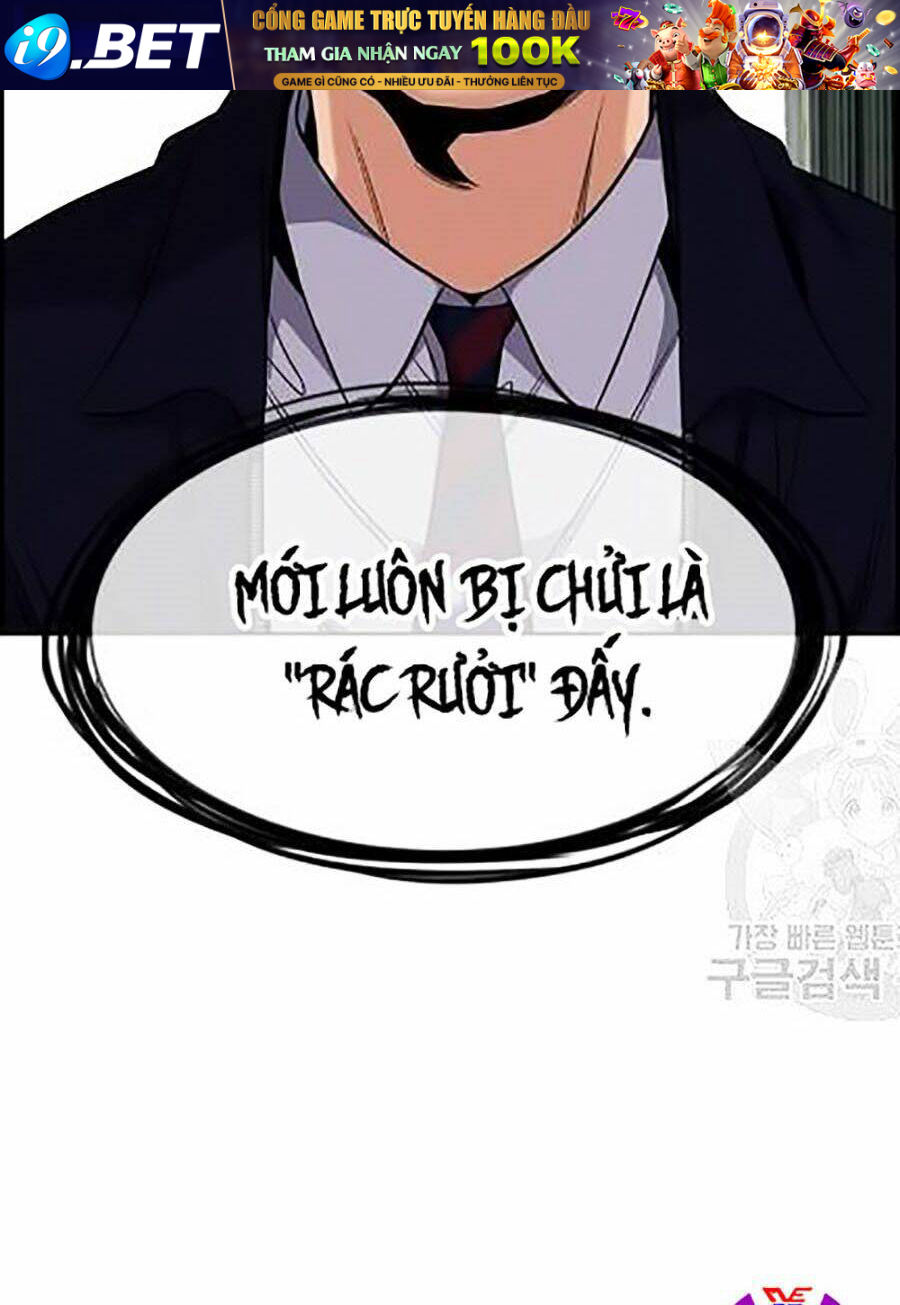 Giáo Dục Chân Chính - Get Schooled Chapter 22 - Trang 15