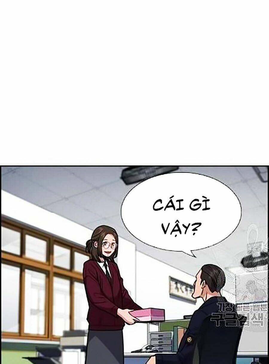 Giáo Dục Chân Chính - Get Schooled Chapter 22 - Trang 20