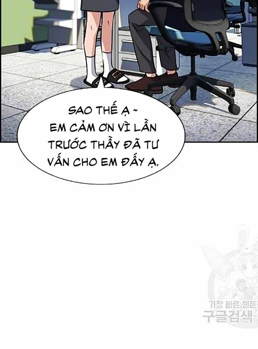 Giáo Dục Chân Chính - Get Schooled Chapter 22 - Trang 21