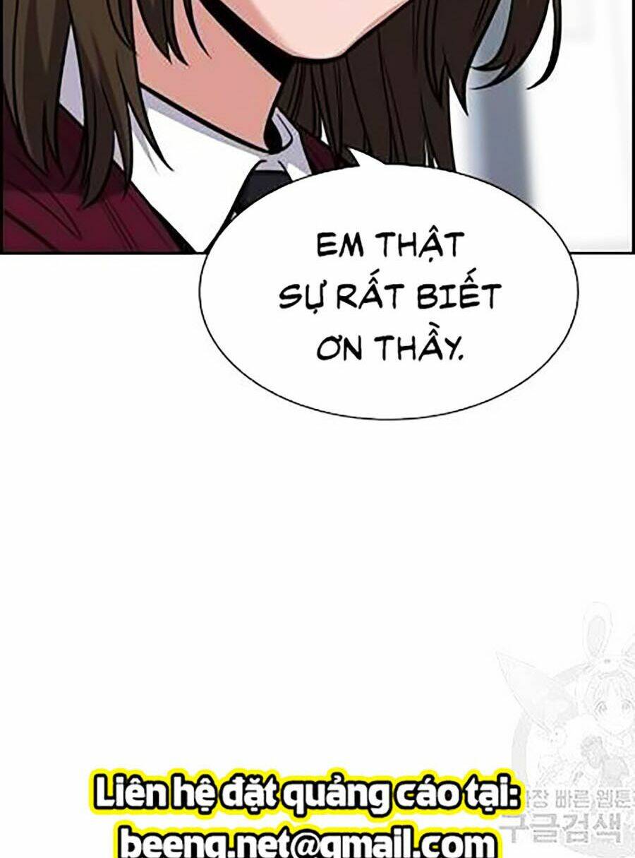 Giáo Dục Chân Chính - Get Schooled Chapter 22 - Trang 23