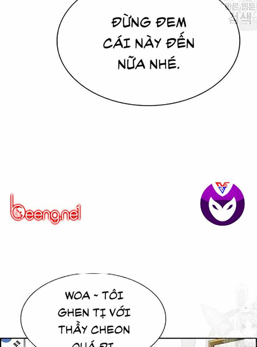 Giáo Dục Chân Chính - Get Schooled Chapter 22 - Trang 27