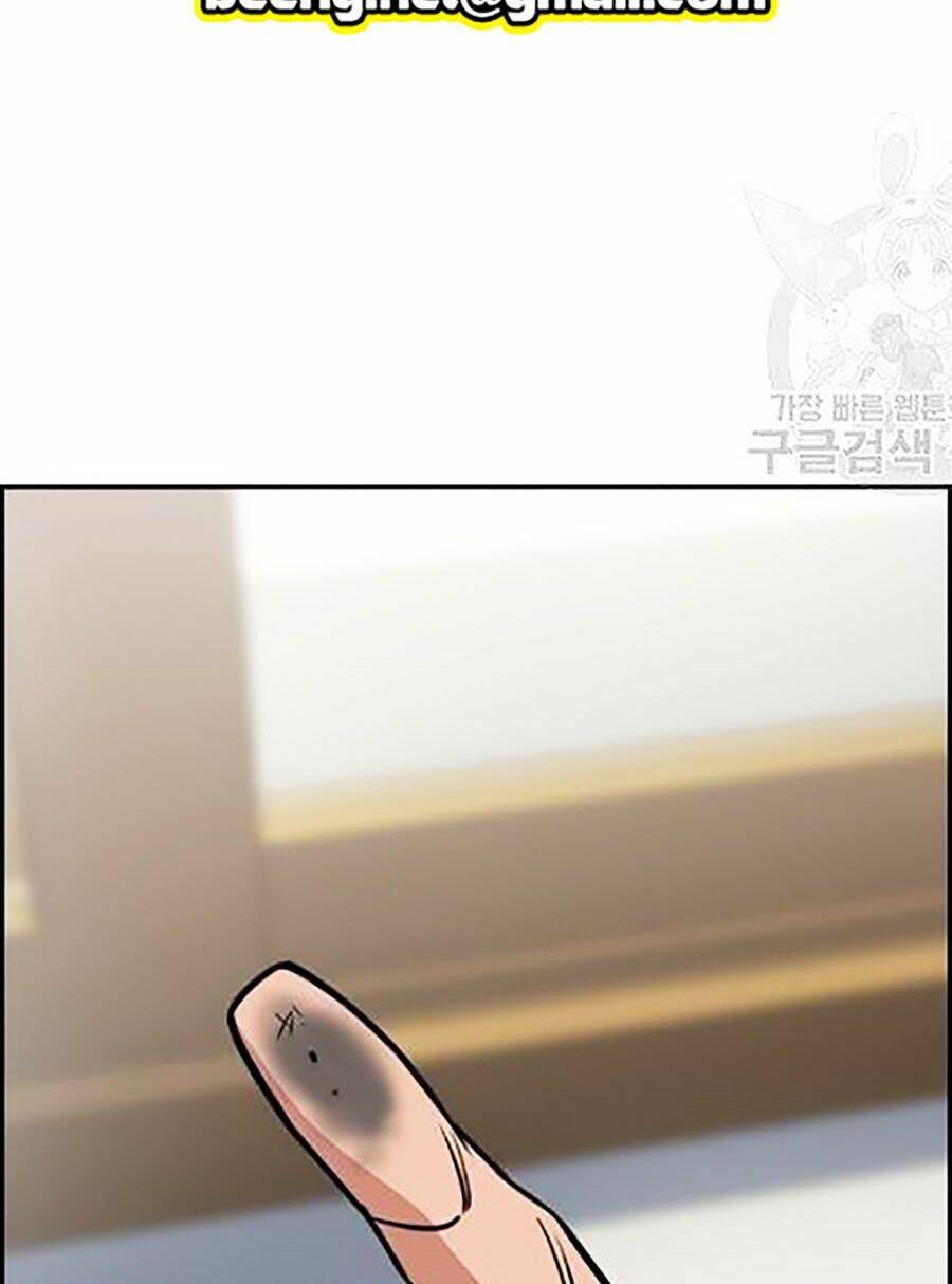 Giáo Dục Chân Chính - Get Schooled Chapter 22 - Trang 2