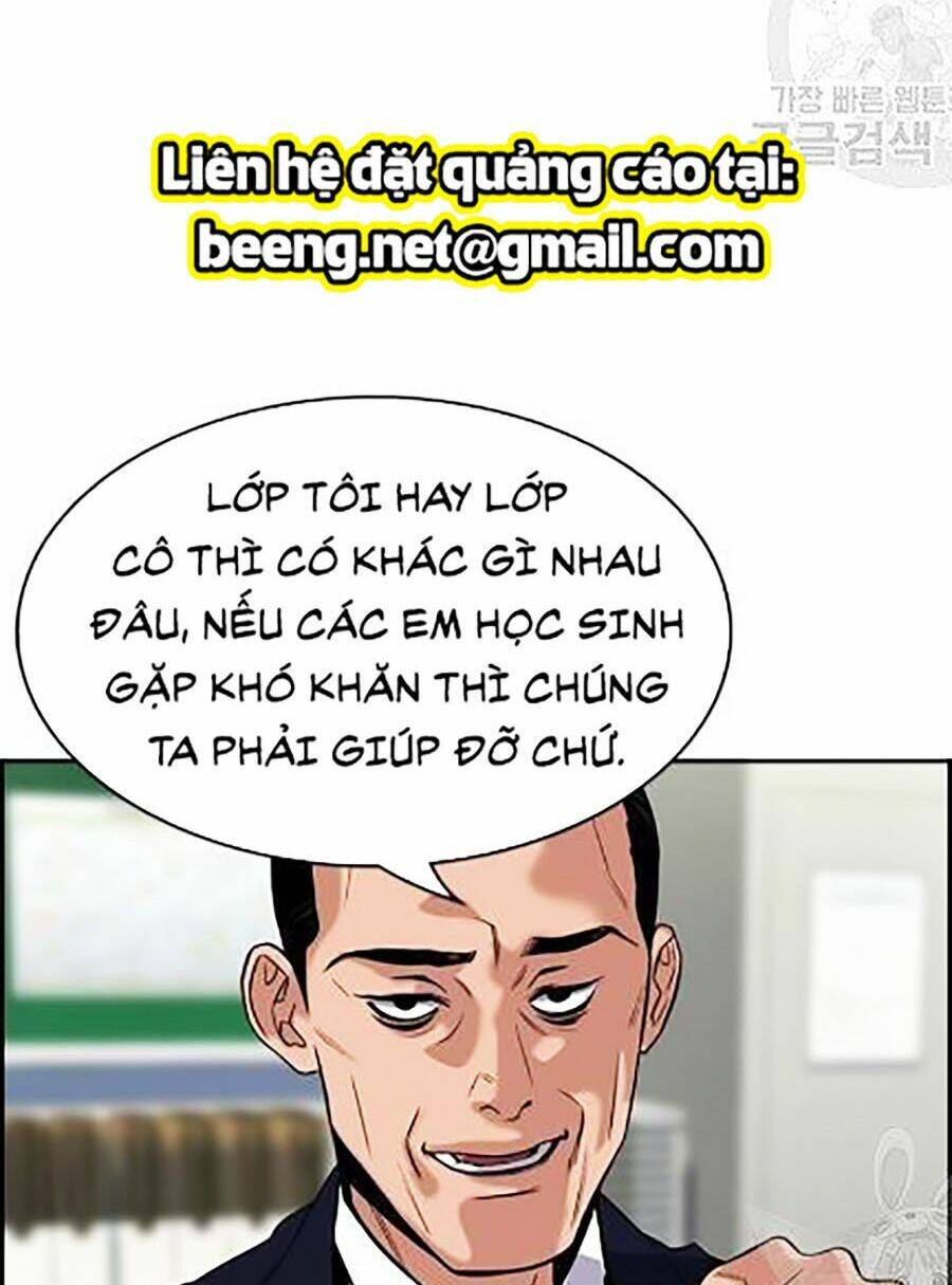 Giáo Dục Chân Chính - Get Schooled Chapter 22 - Trang 29