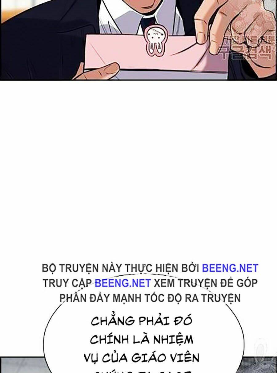 Giáo Dục Chân Chính - Get Schooled Chapter 22 - Trang 30