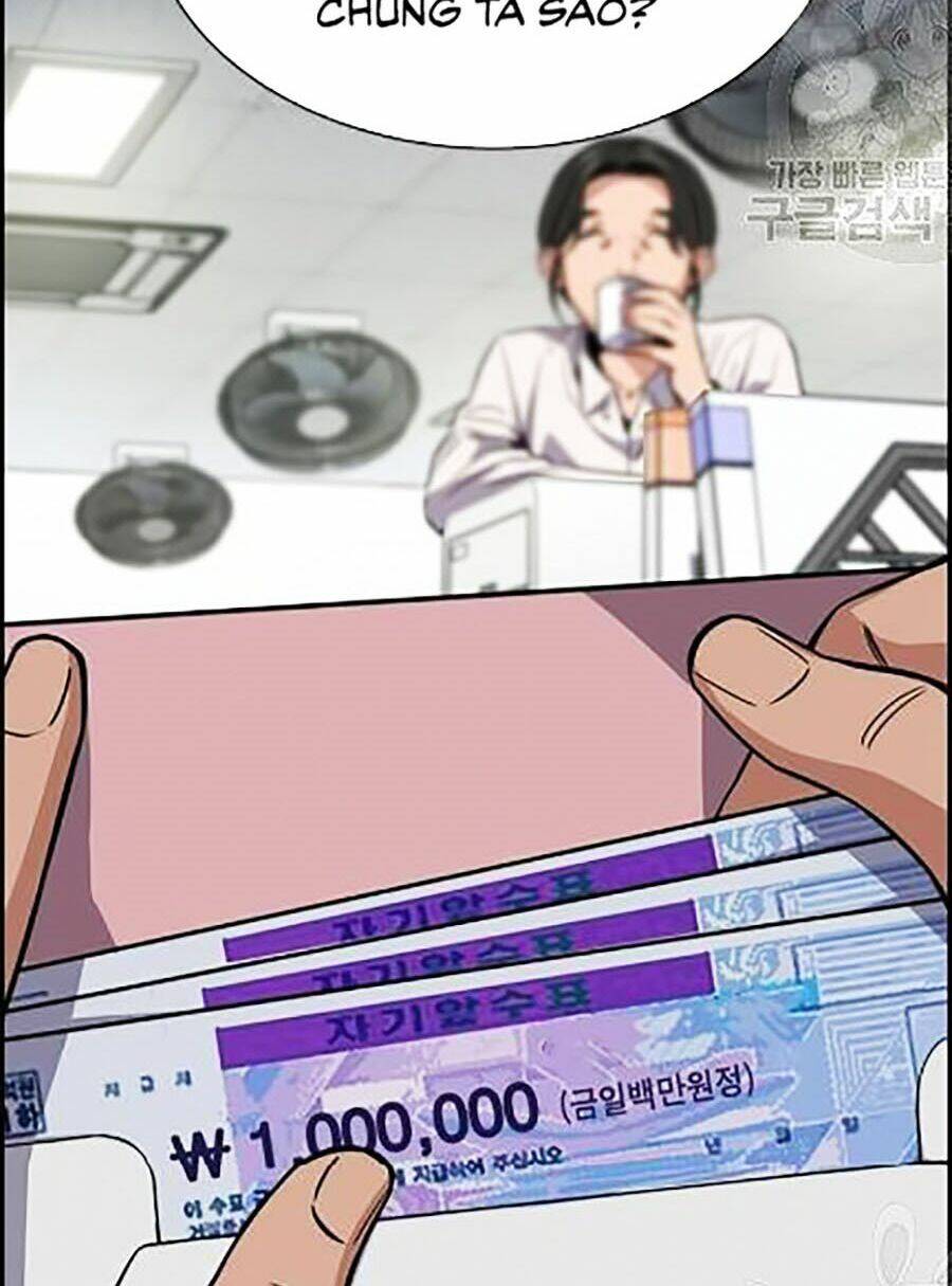 Giáo Dục Chân Chính - Get Schooled Chapter 22 - Trang 31