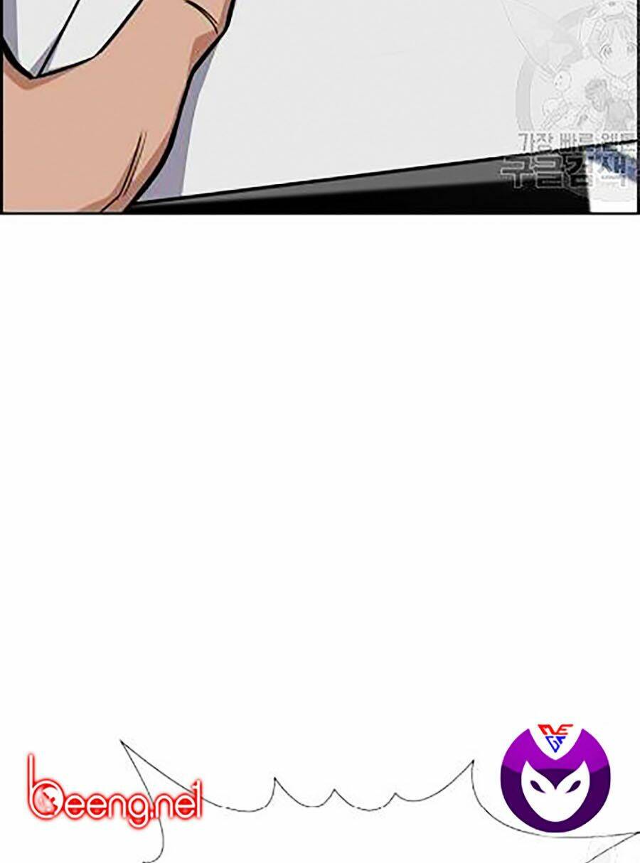 Giáo Dục Chân Chính - Get Schooled Chapter 22 - Trang 32