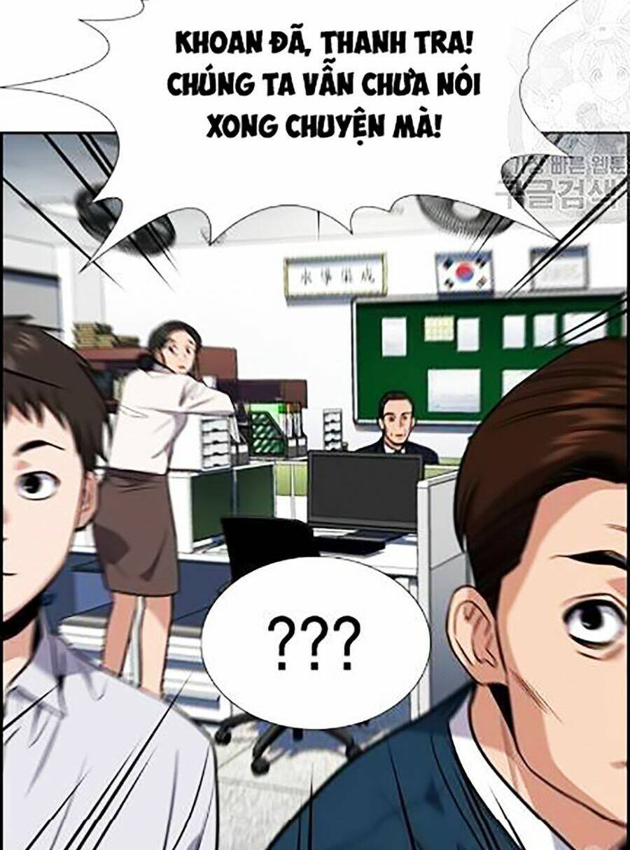Giáo Dục Chân Chính - Get Schooled Chapter 22 - Trang 33
