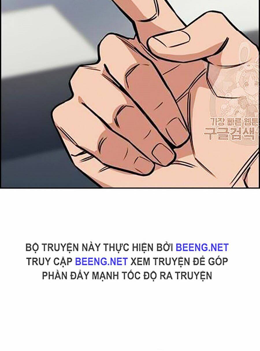 Giáo Dục Chân Chính - Get Schooled Chapter 22 - Trang 3