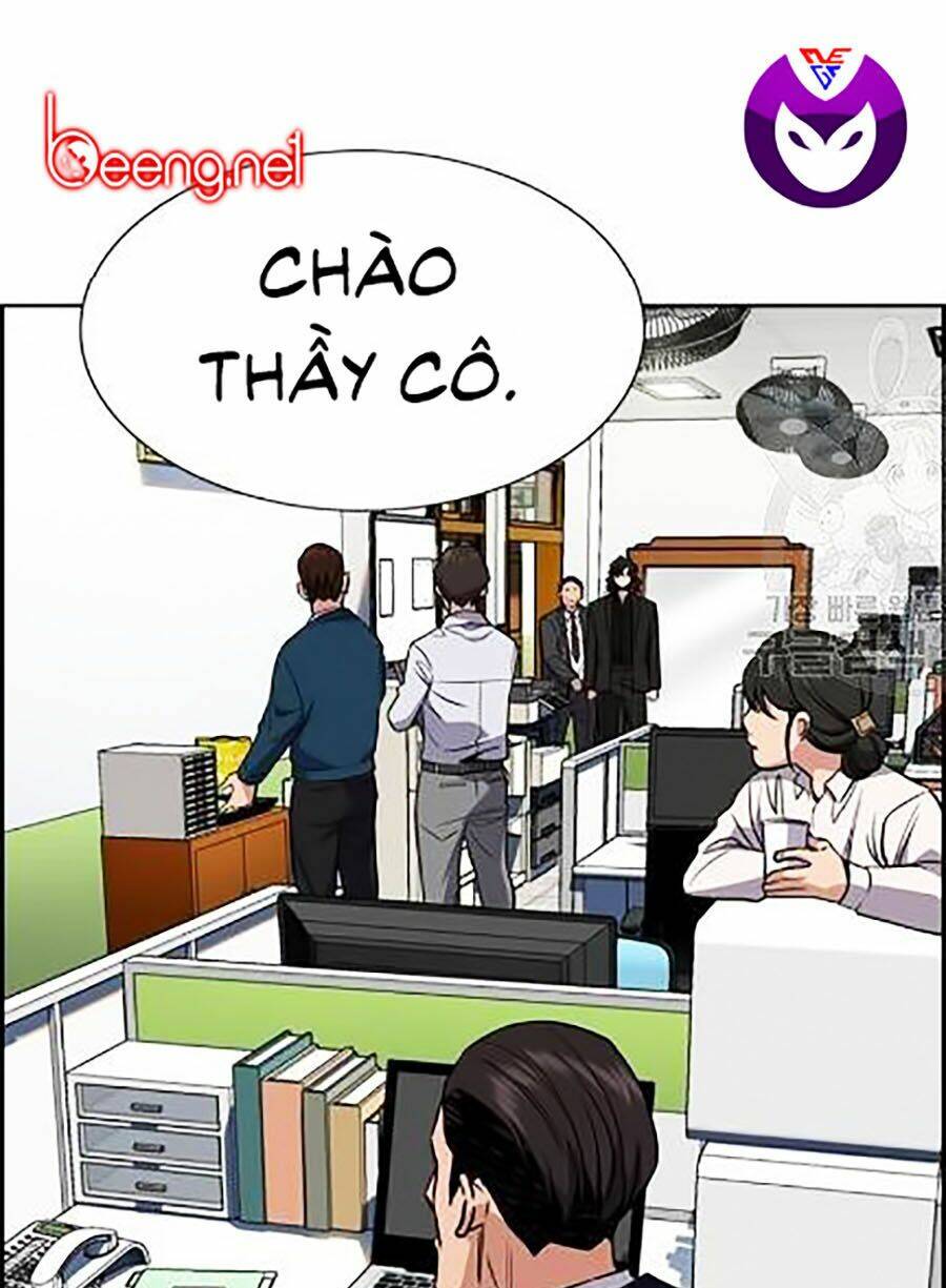 Giáo Dục Chân Chính - Get Schooled Chapter 22 - Trang 40
