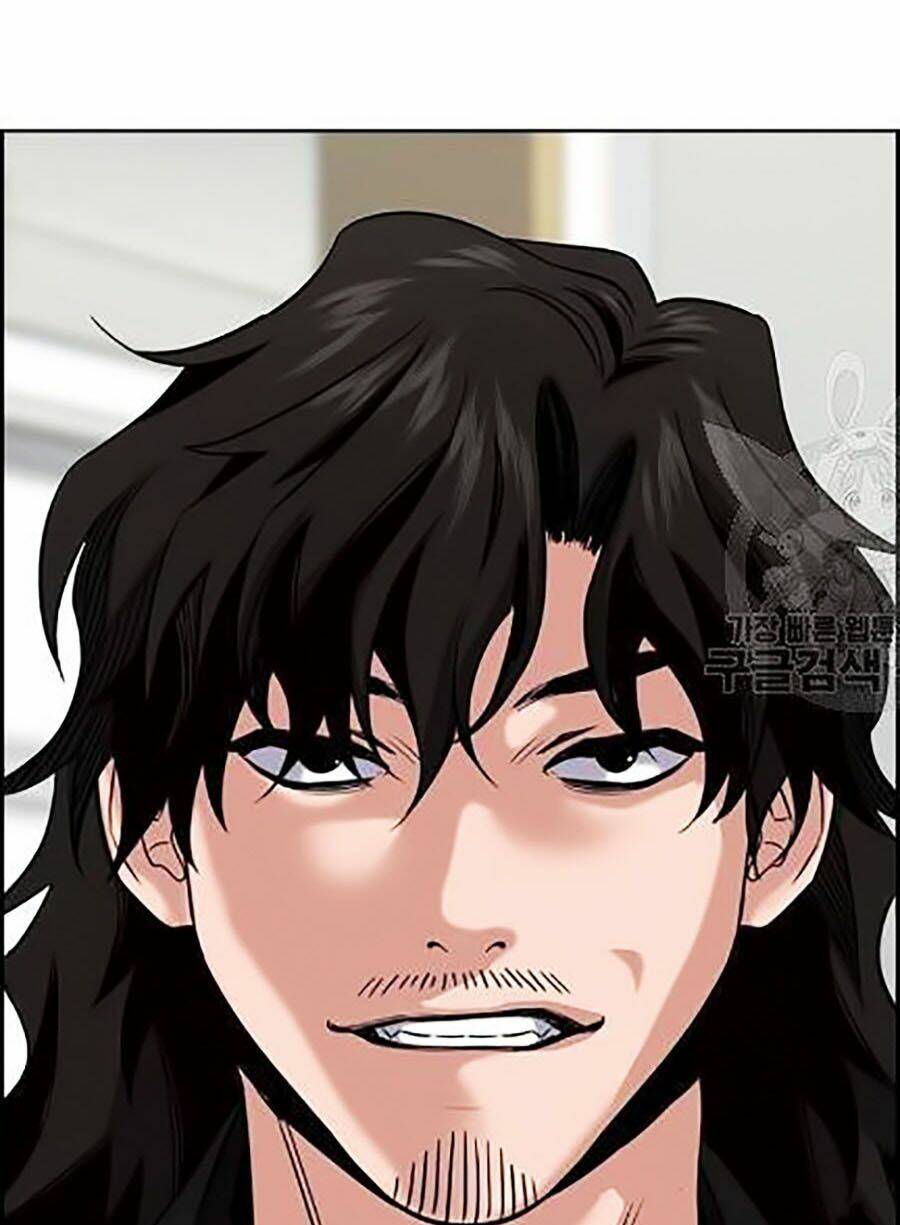 Giáo Dục Chân Chính - Get Schooled Chapter 22 - Trang 42