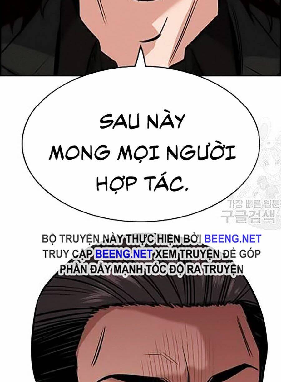Giáo Dục Chân Chính - Get Schooled Chapter 22 - Trang 43