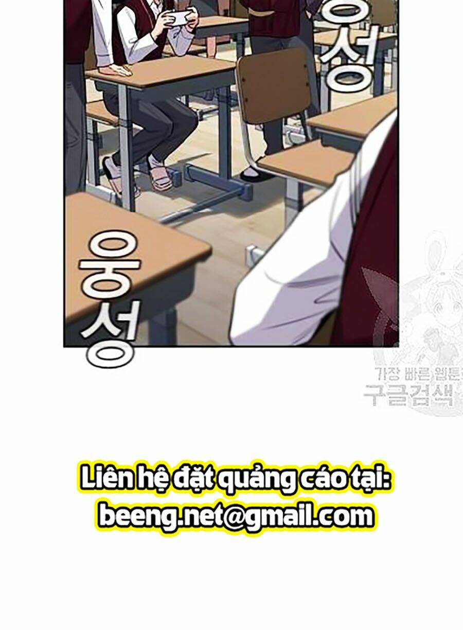 Giáo Dục Chân Chính - Get Schooled Chapter 22 - Trang 46