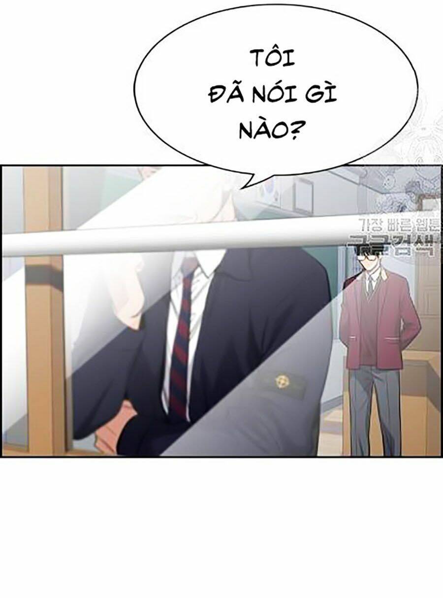 Giáo Dục Chân Chính - Get Schooled Chapter 22 - Trang 4