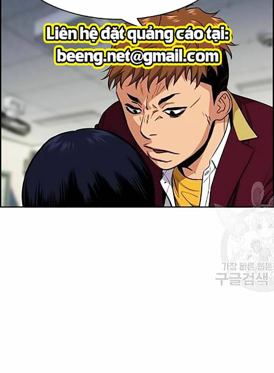 Giáo Dục Chân Chính - Get Schooled Chapter 22 - Trang 52