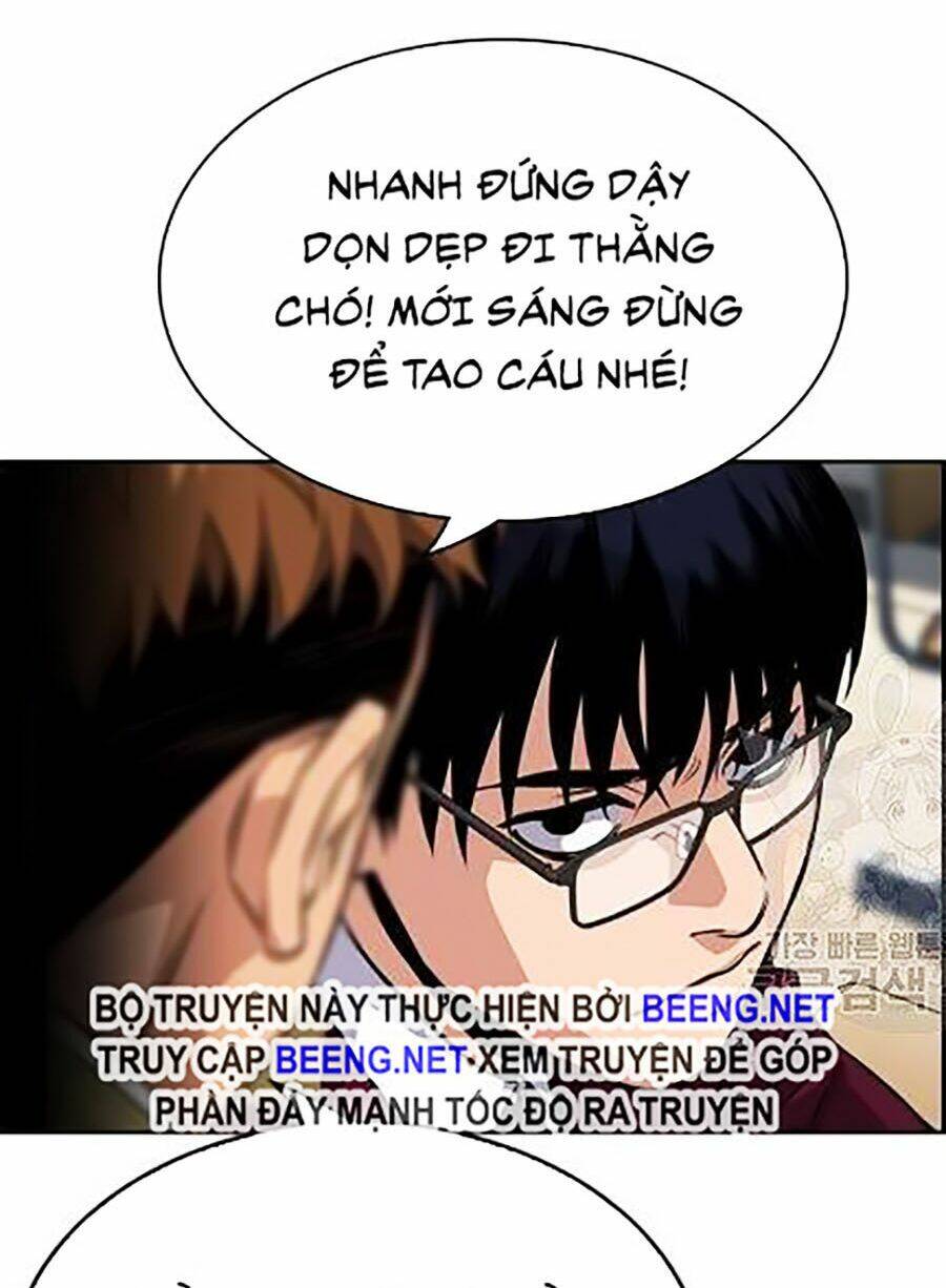 Giáo Dục Chân Chính - Get Schooled Chapter 22 - Trang 53