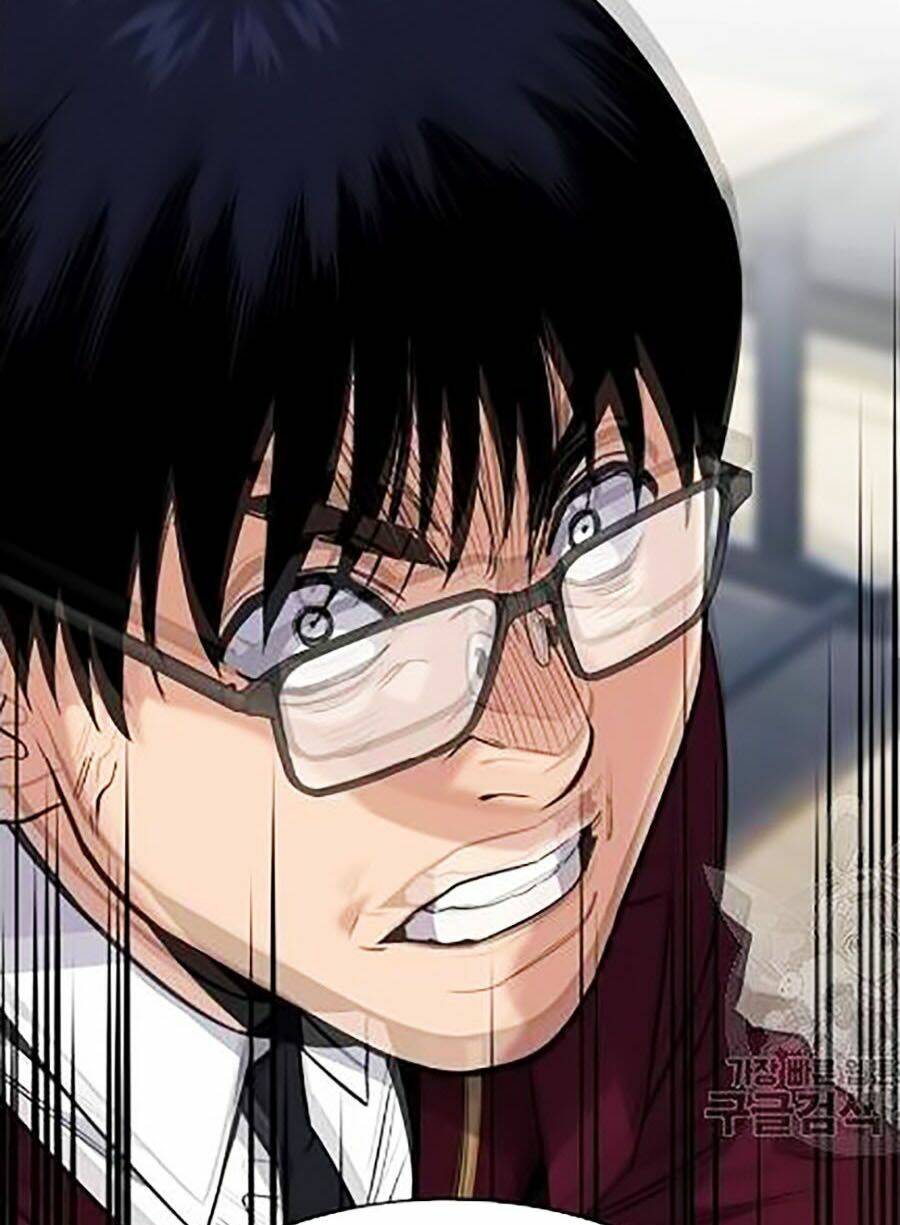 Giáo Dục Chân Chính - Get Schooled Chapter 22 - Trang 60