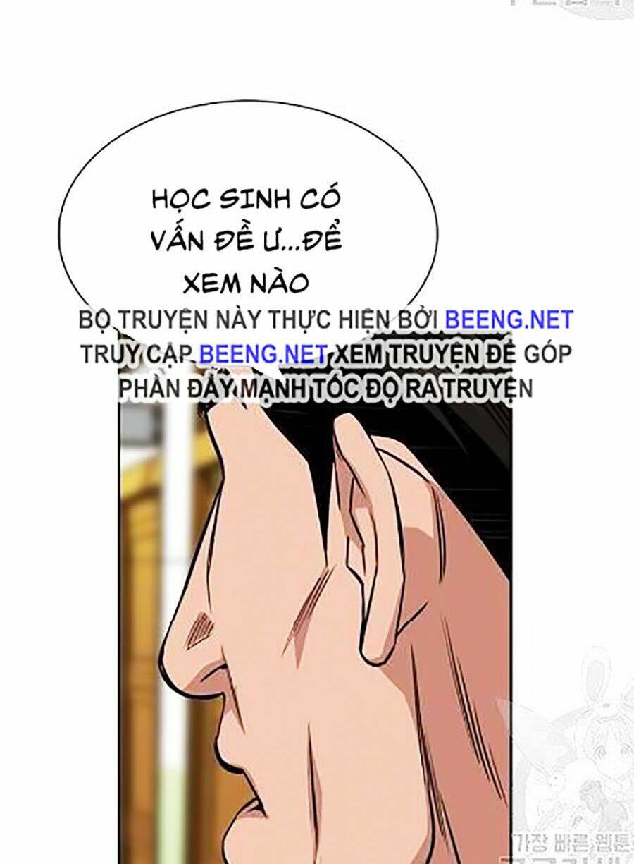 Giáo Dục Chân Chính - Get Schooled Chapter 22 - Trang 65