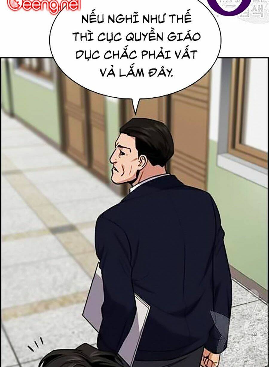 Giáo Dục Chân Chính - Get Schooled Chapter 22 - Trang 67