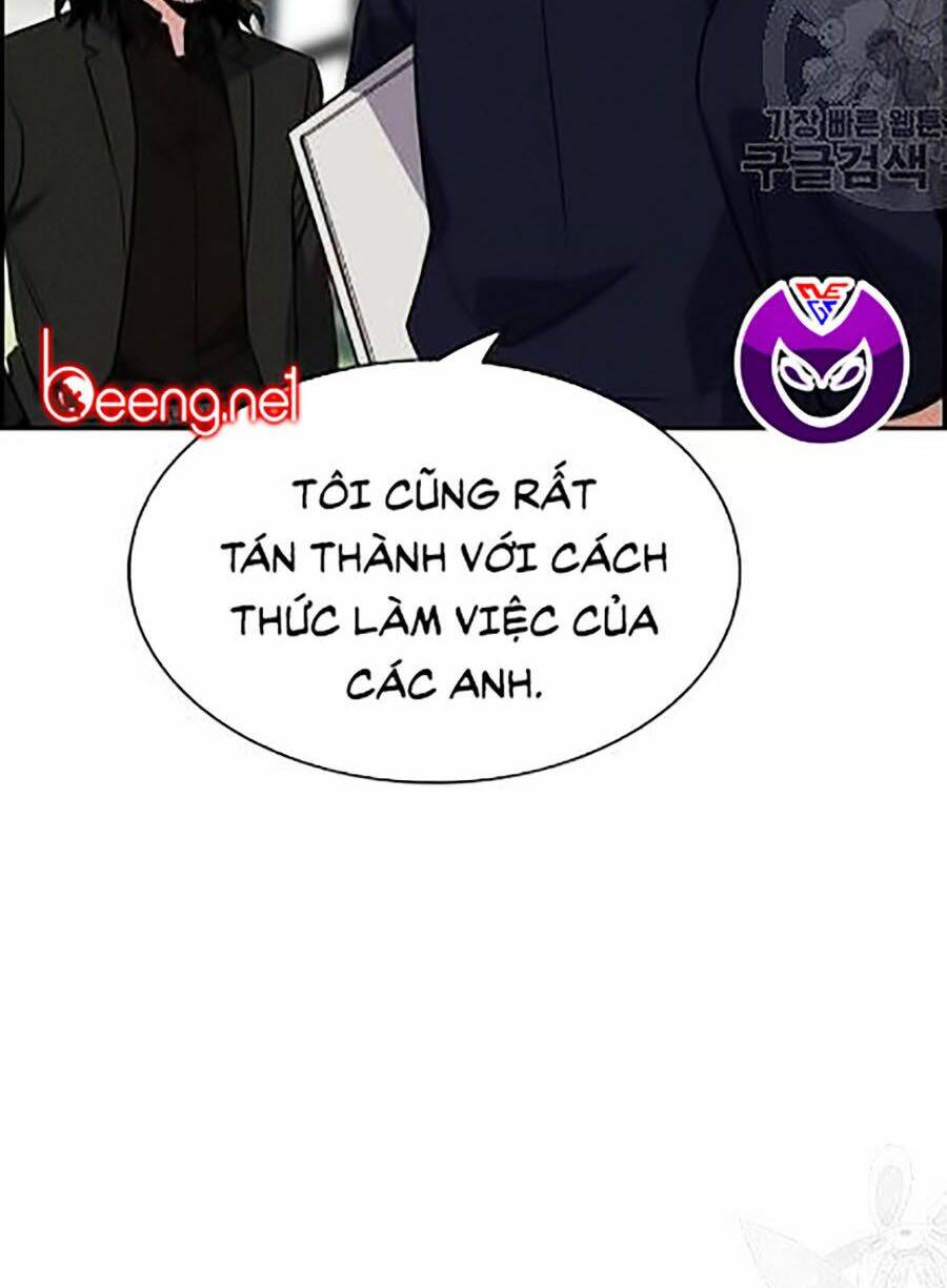 Giáo Dục Chân Chính - Get Schooled Chapter 22 - Trang 72