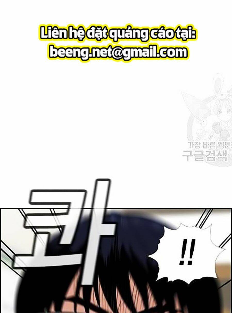 Giáo Dục Chân Chính - Get Schooled Chapter 22 - Trang 7