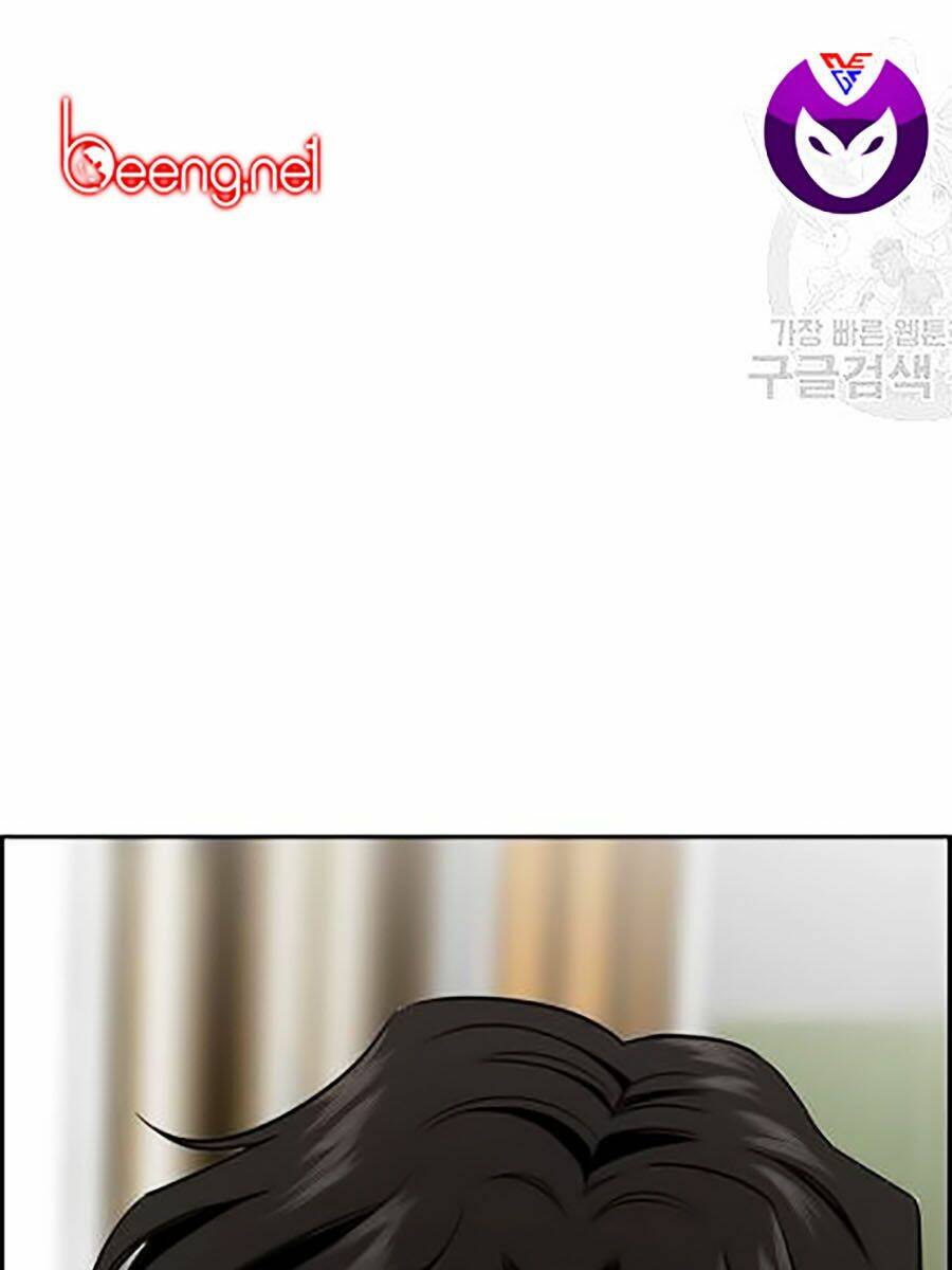 Giáo Dục Chân Chính - Get Schooled Chapter 22 - Trang 80