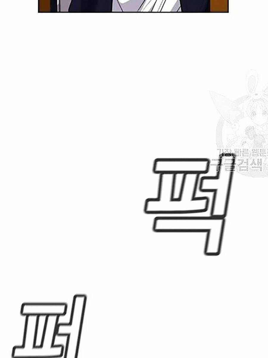 Giáo Dục Chân Chính - Get Schooled Chapter 22 - Trang 84