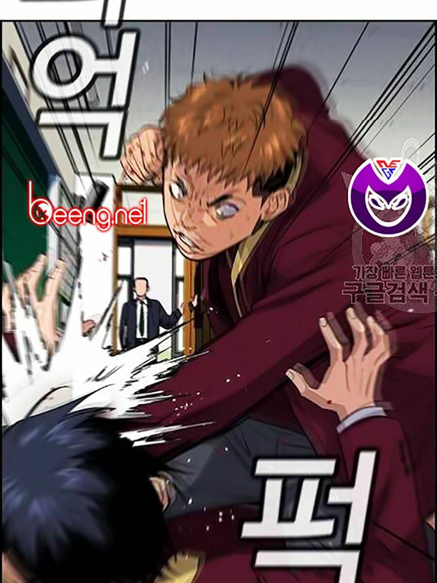 Giáo Dục Chân Chính - Get Schooled Chapter 22 - Trang 85