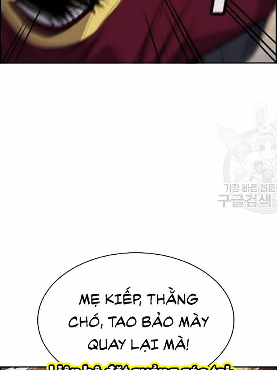 Giáo Dục Chân Chính - Get Schooled Chapter 22 - Trang 86