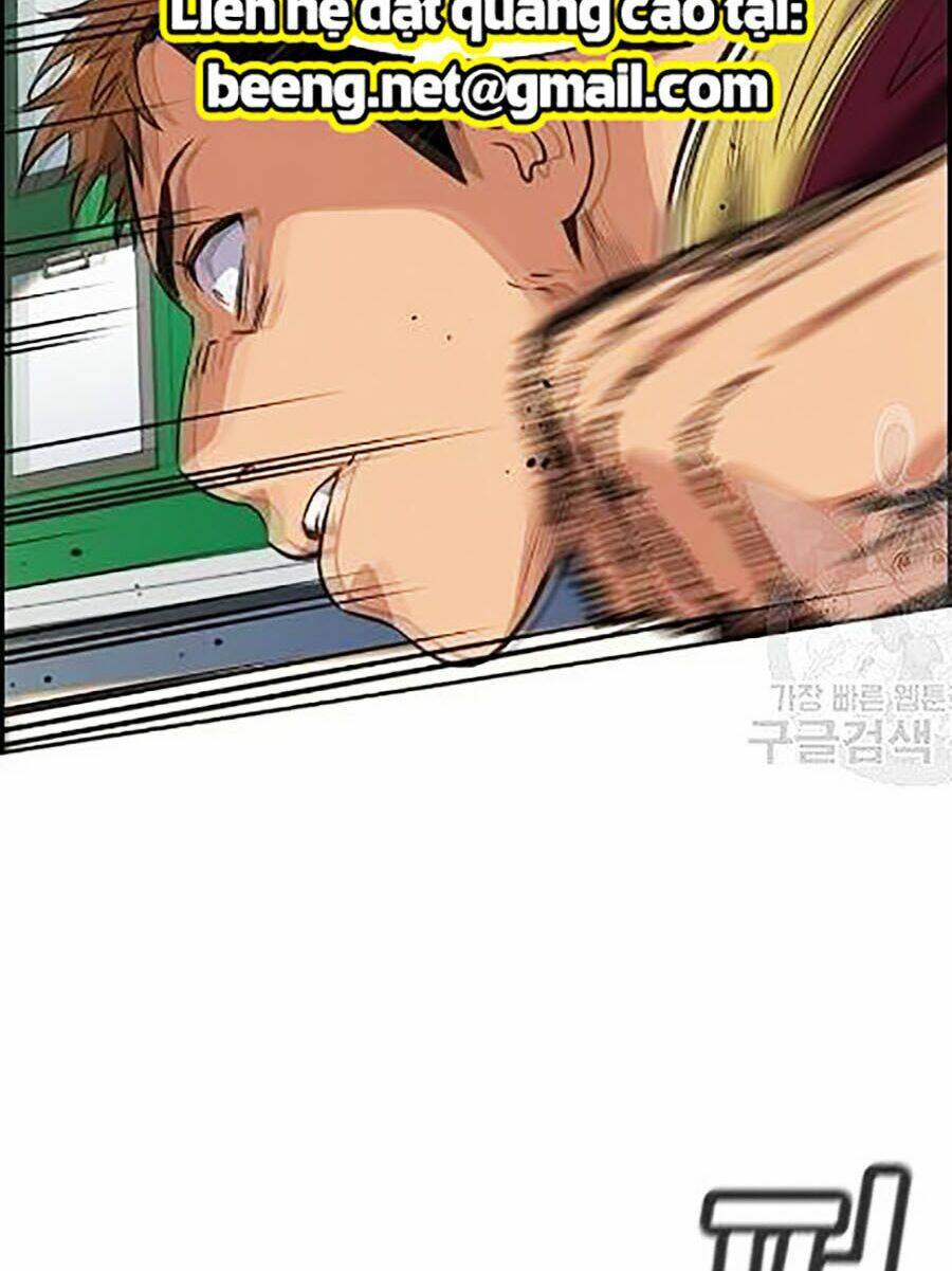 Giáo Dục Chân Chính - Get Schooled Chapter 22 - Trang 87