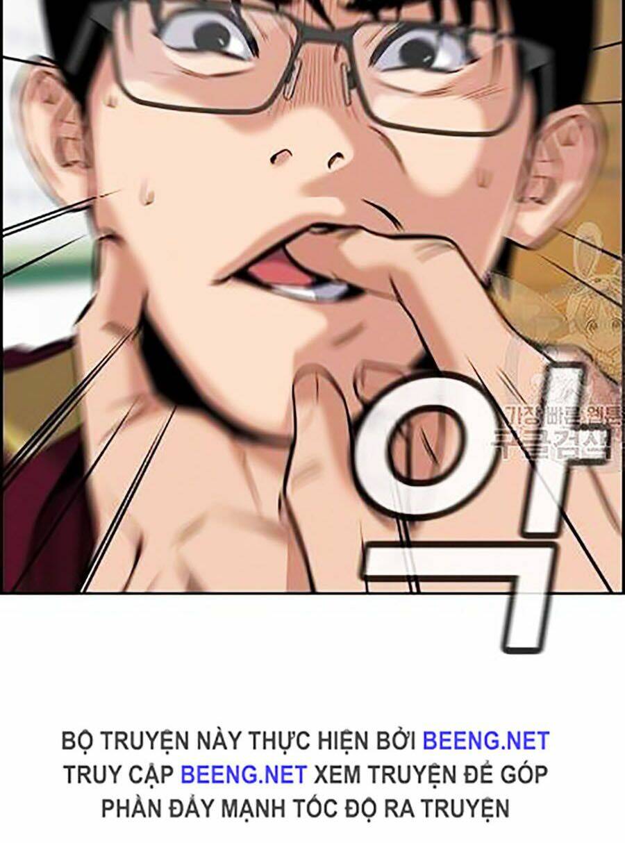 Giáo Dục Chân Chính - Get Schooled Chapter 22 - Trang 8