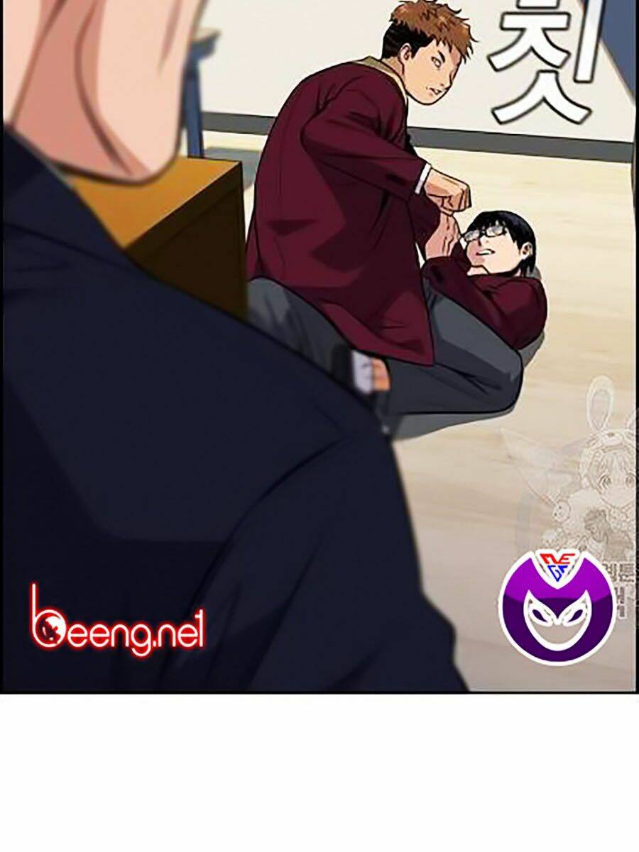 Giáo Dục Chân Chính - Get Schooled Chapter 22 - Trang 90