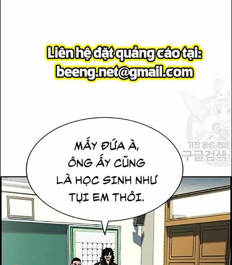 Giáo Dục Chân Chính - Get Schooled Chapter 23 - Trang 104