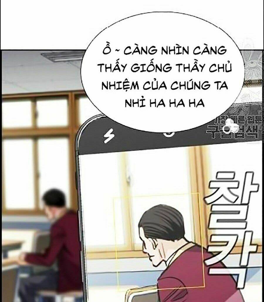 Giáo Dục Chân Chính - Get Schooled Chapter 23 - Trang 109