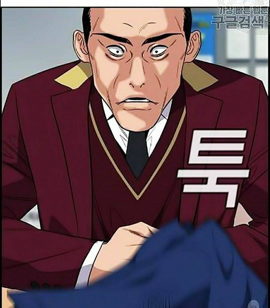 Giáo Dục Chân Chính - Get Schooled Chapter 23 - Trang 113