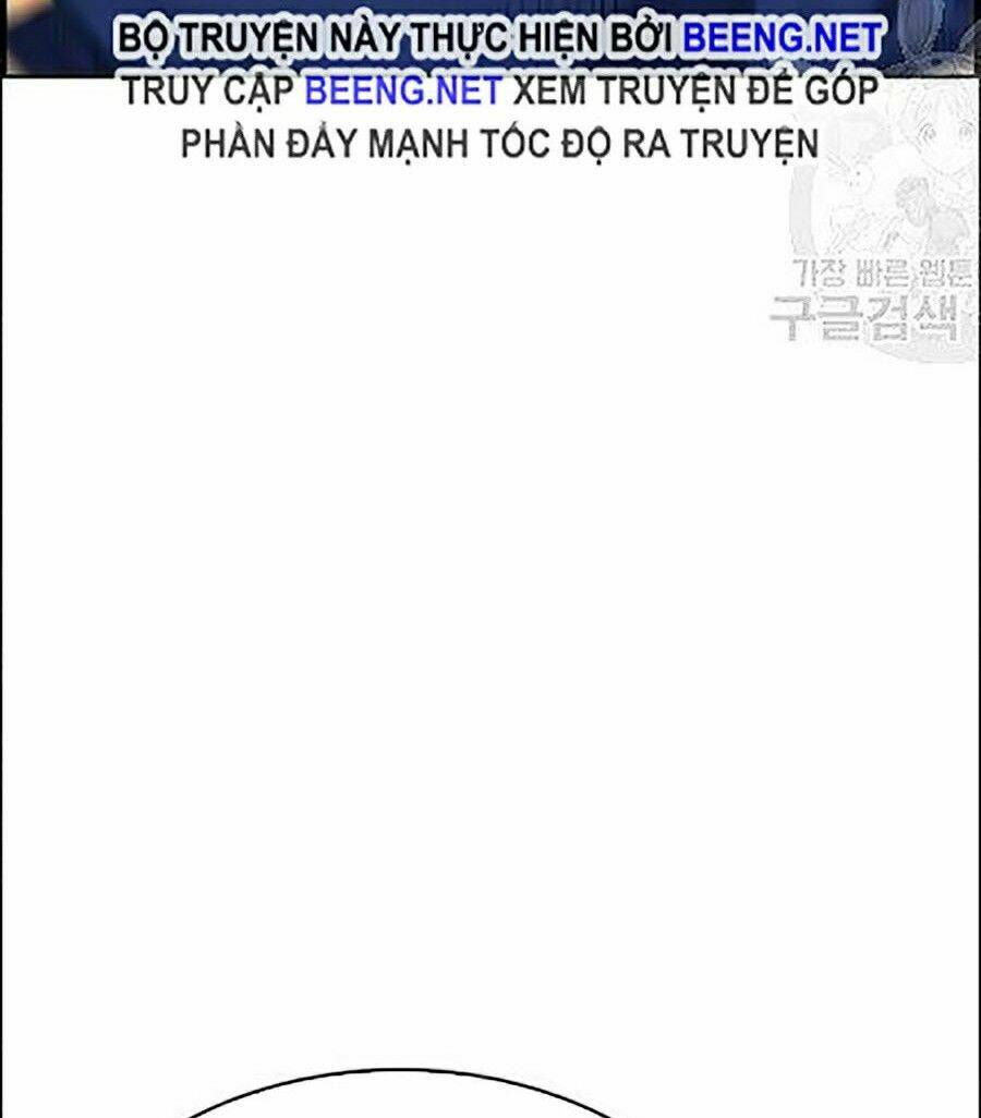 Giáo Dục Chân Chính - Get Schooled Chapter 23 - Trang 114