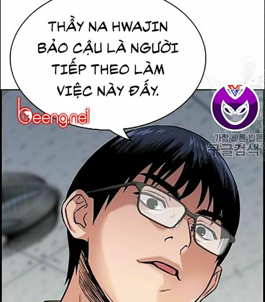 Giáo Dục Chân Chính - Get Schooled Chapter 23 - Trang 115